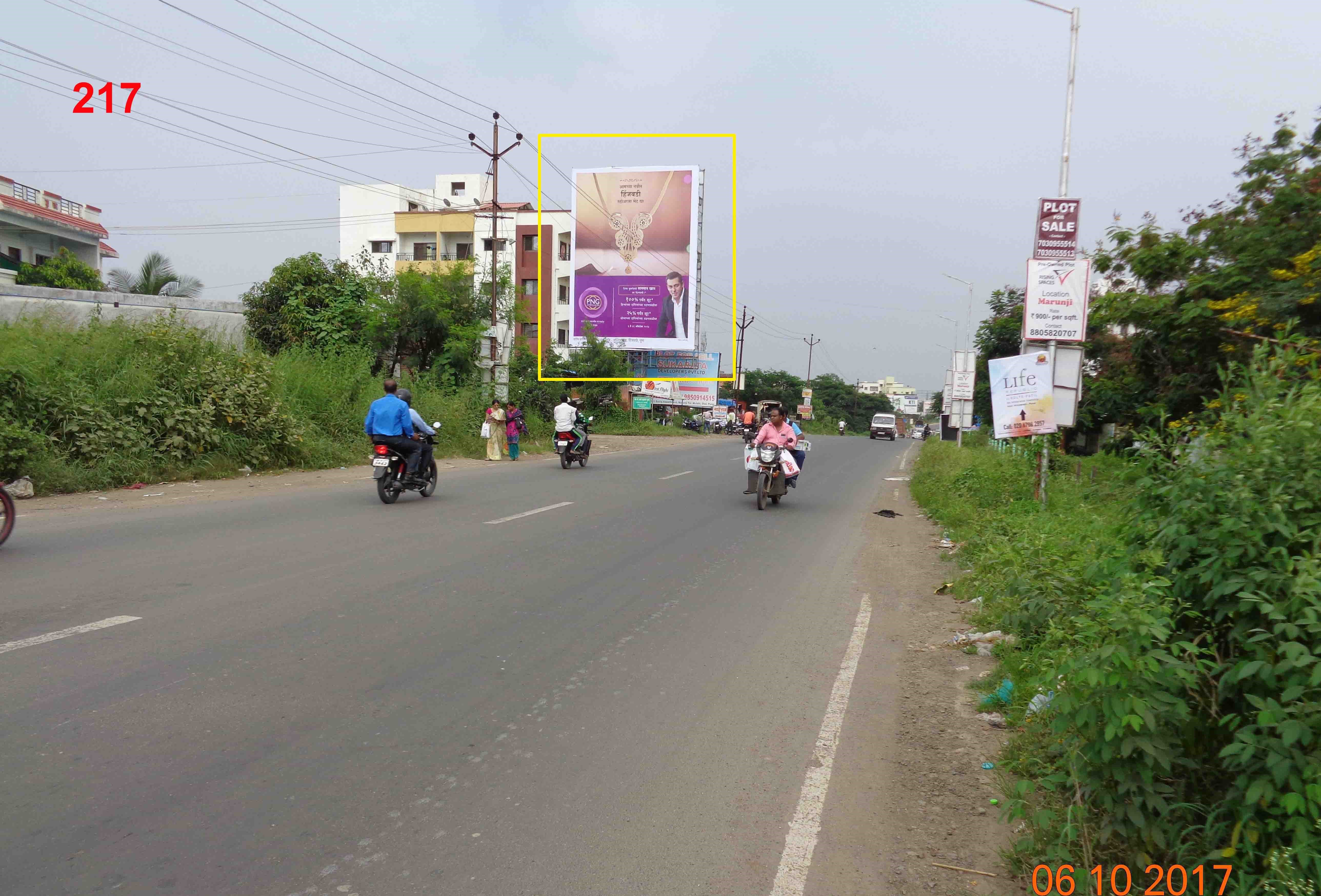 Outdoor Advertising image