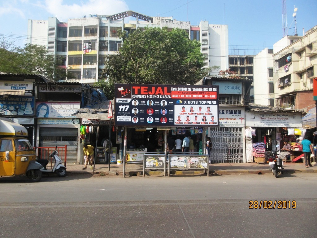 Outdoor Advertising image
