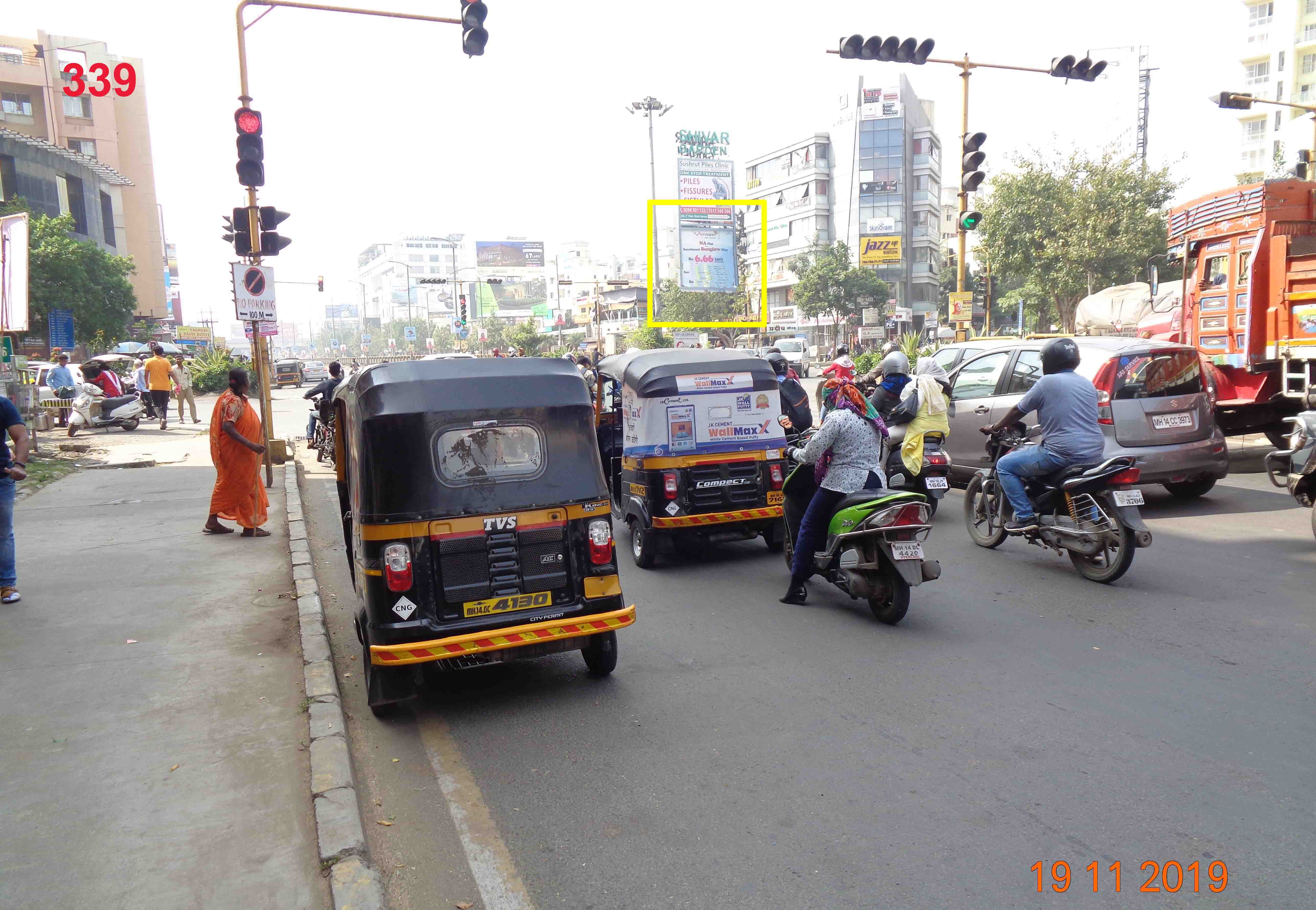 Outdoor Advertising image