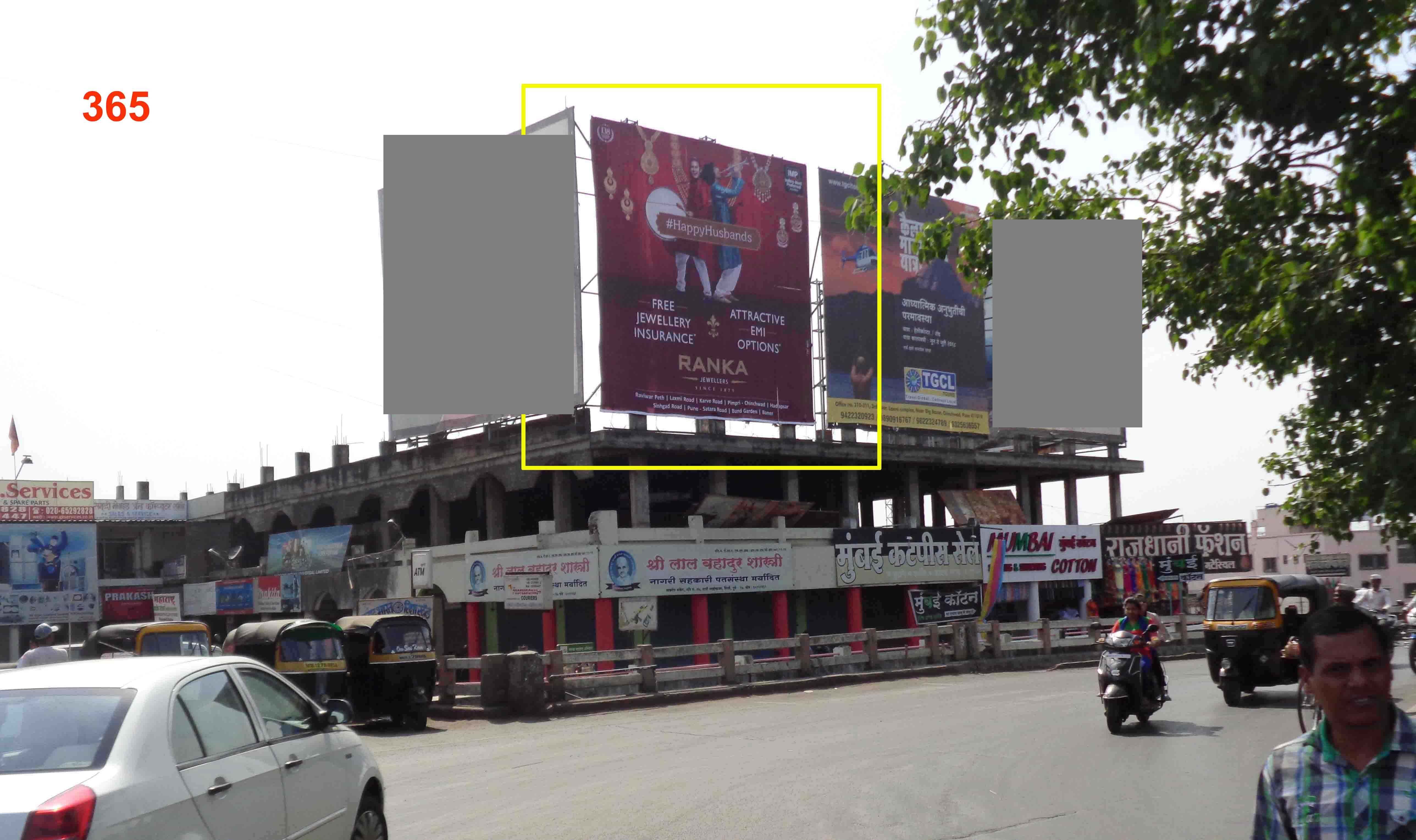 Outdoor Advertising image