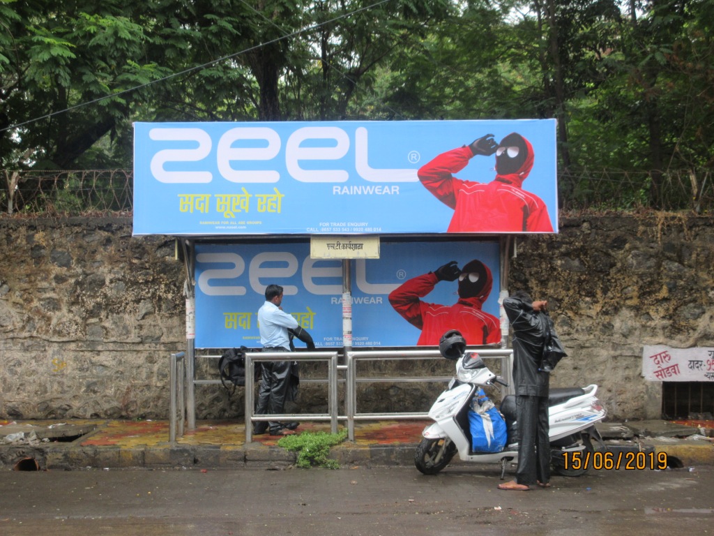 Outdoor Advertising image