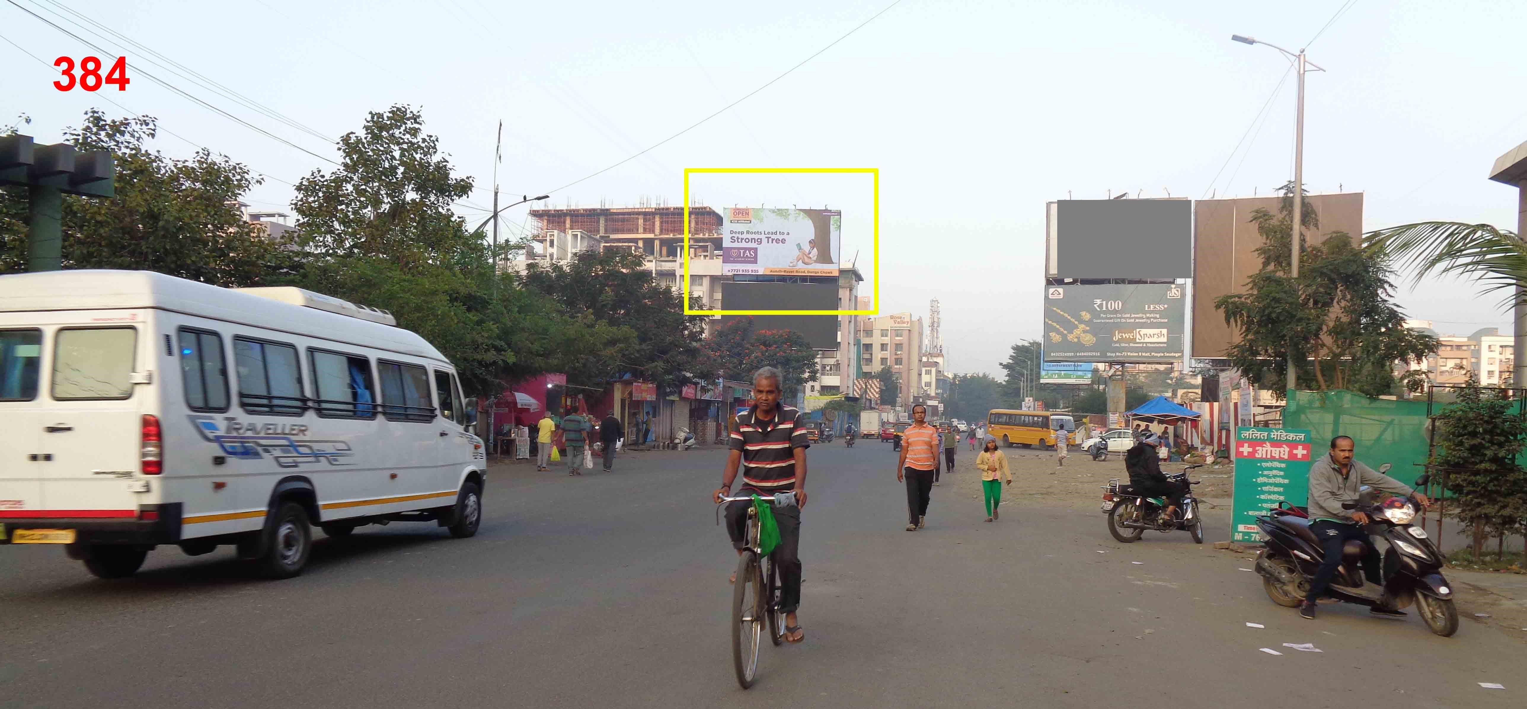 Outdoor Advertising image