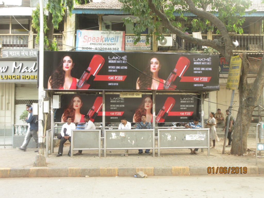 Outdoor Advertising image