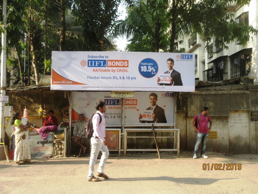 Outdoor Advertising image