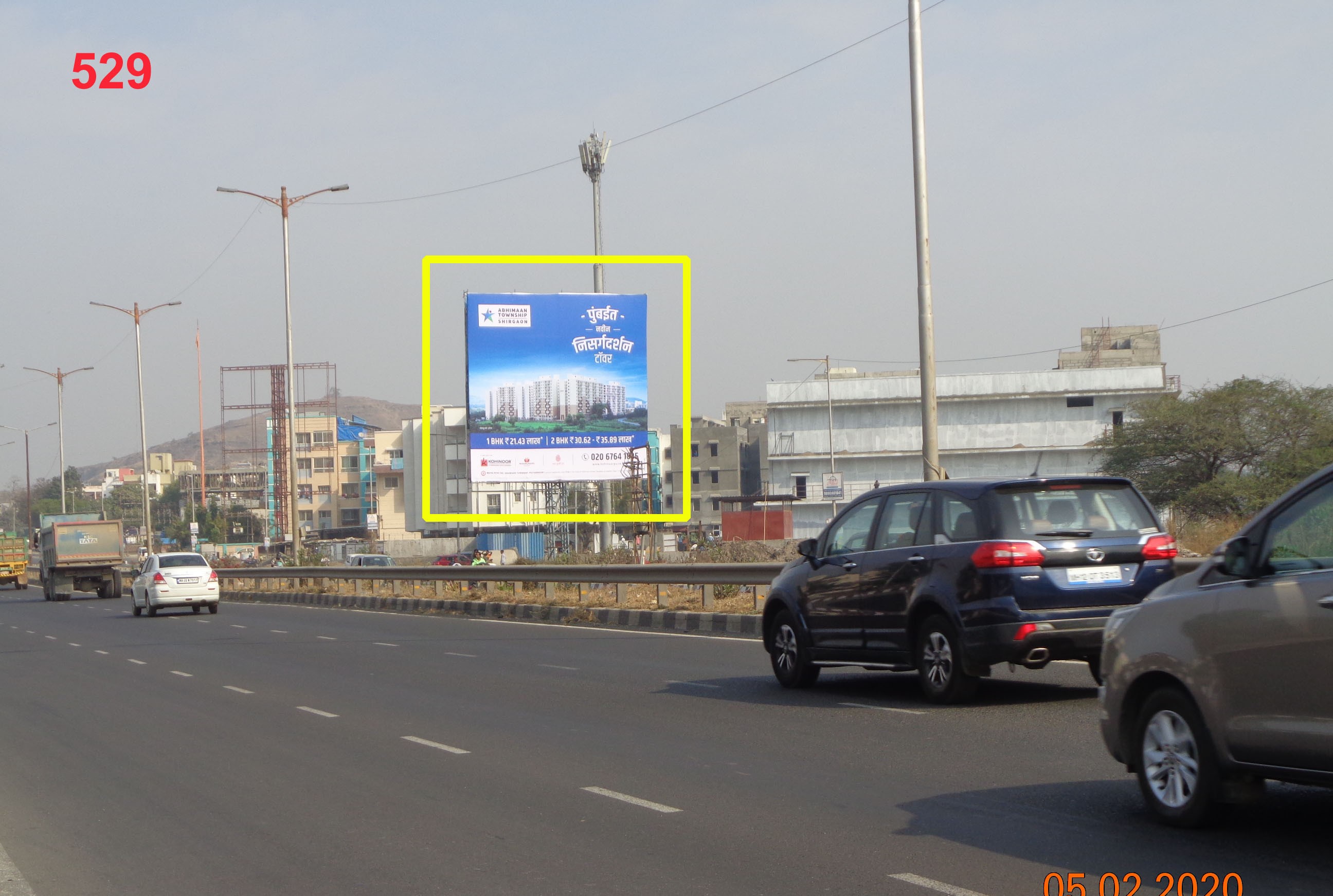 Outdoor Advertising image