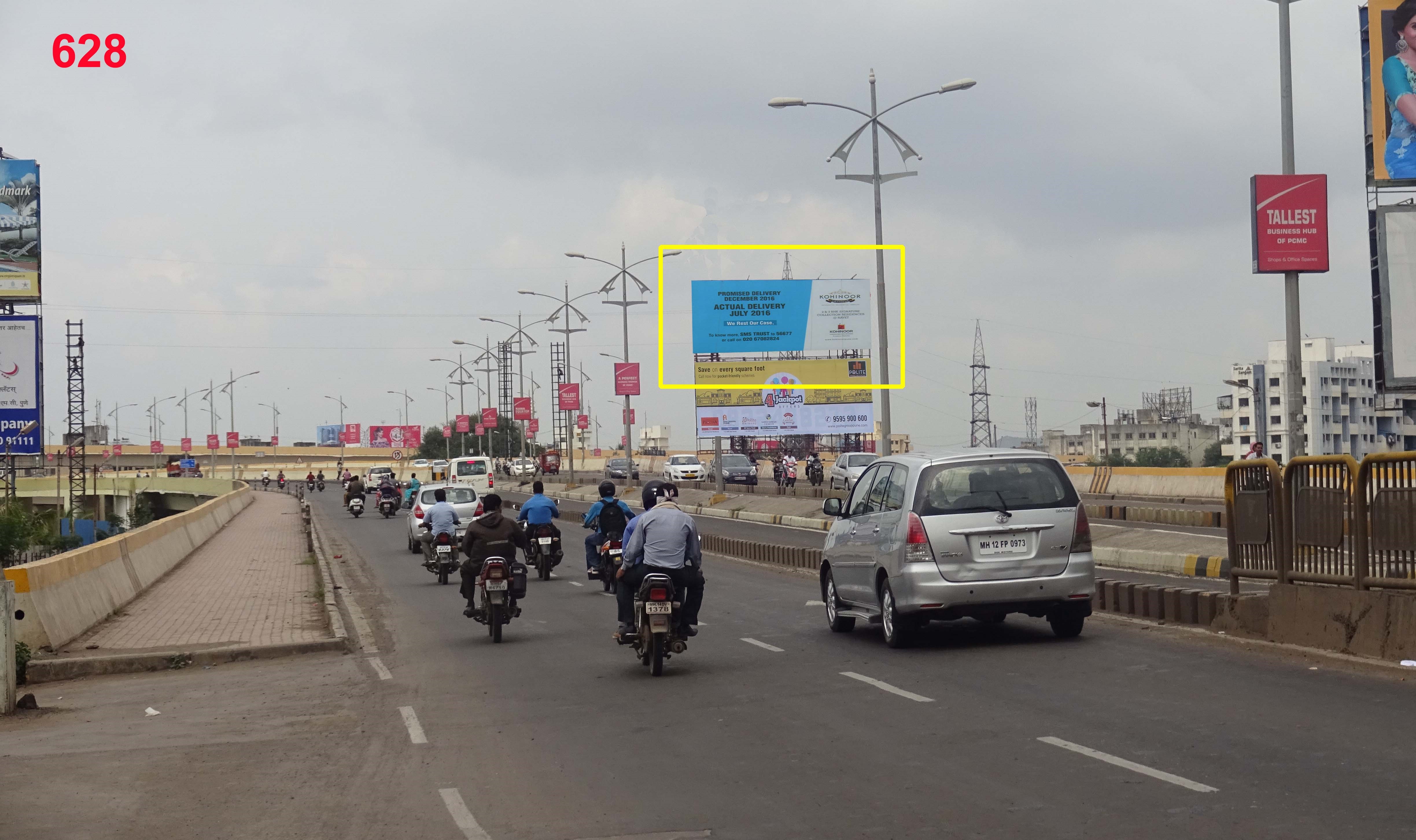 Outdoor Advertising image