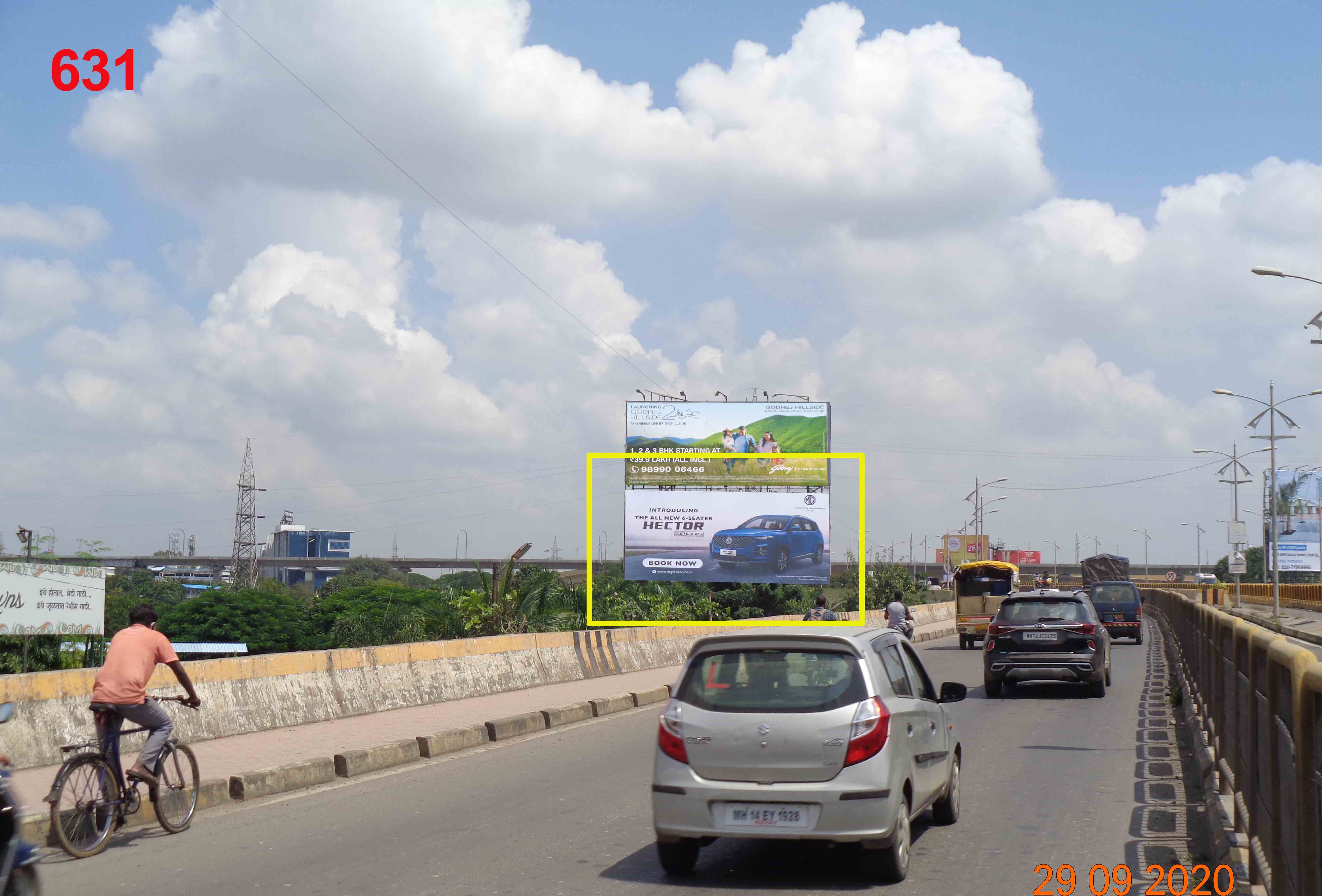 Outdoor Advertising image