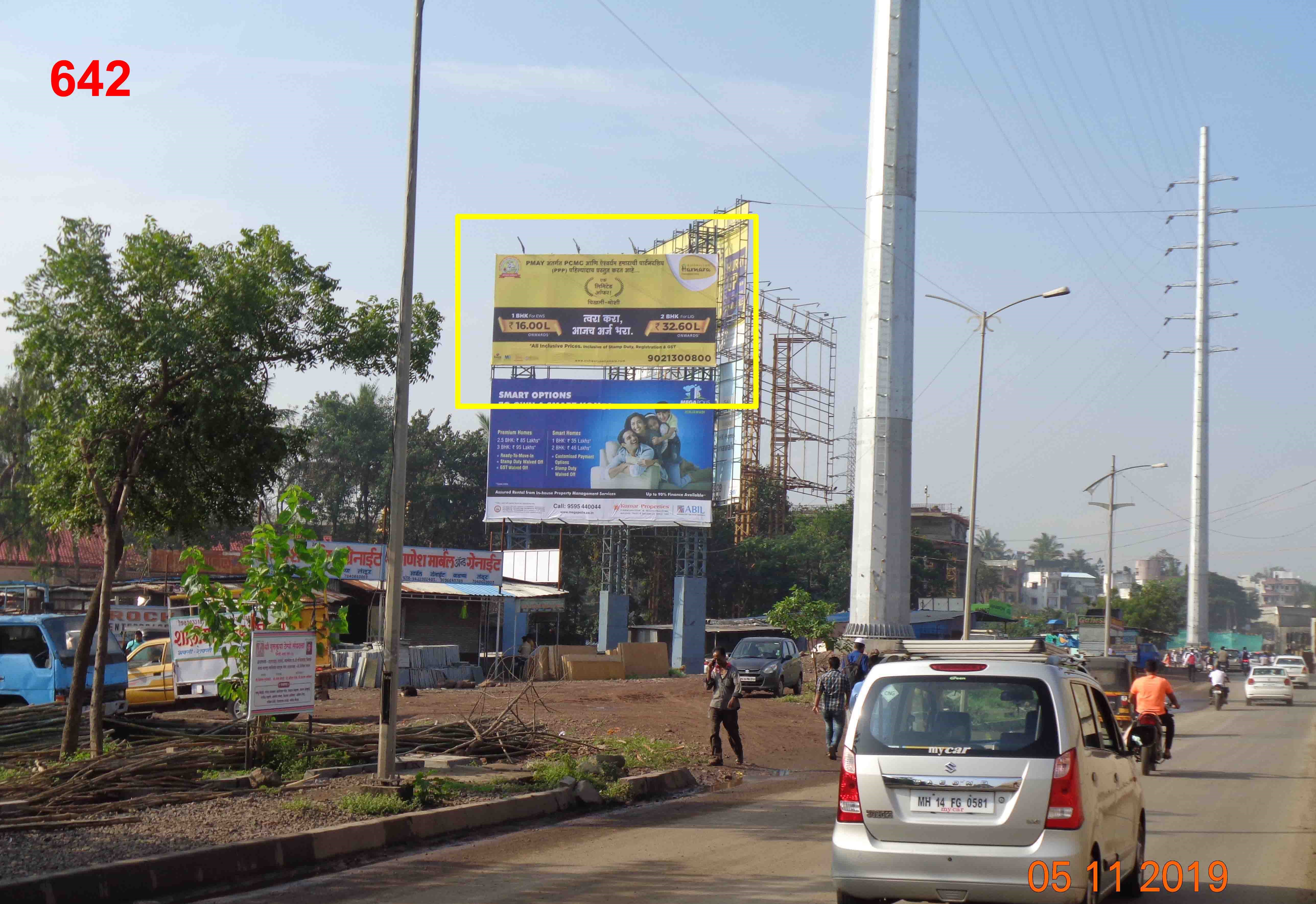 Outdoor Advertising image