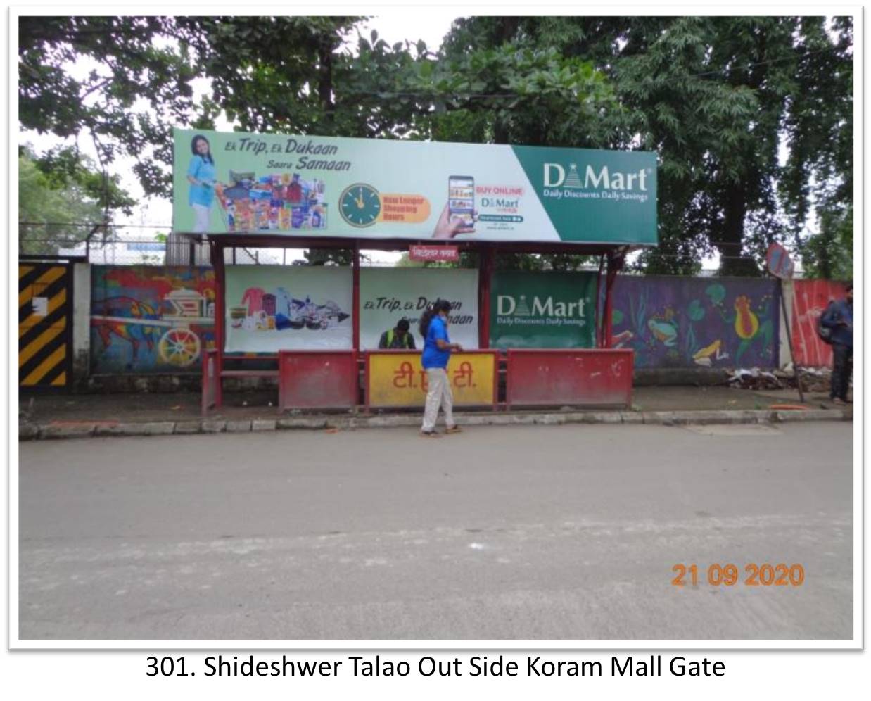 Outdoor Advertising image