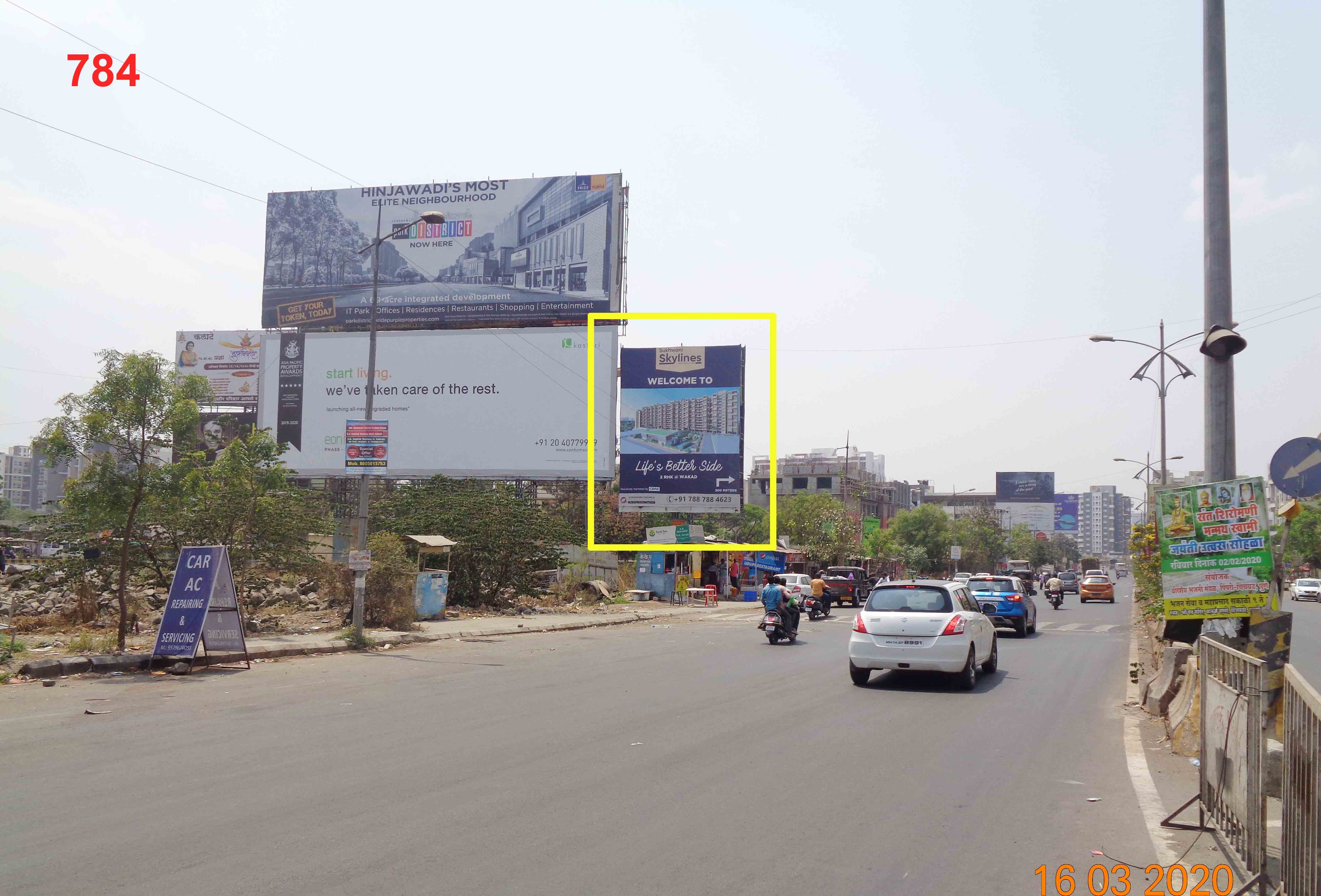 Outdoor Advertising image