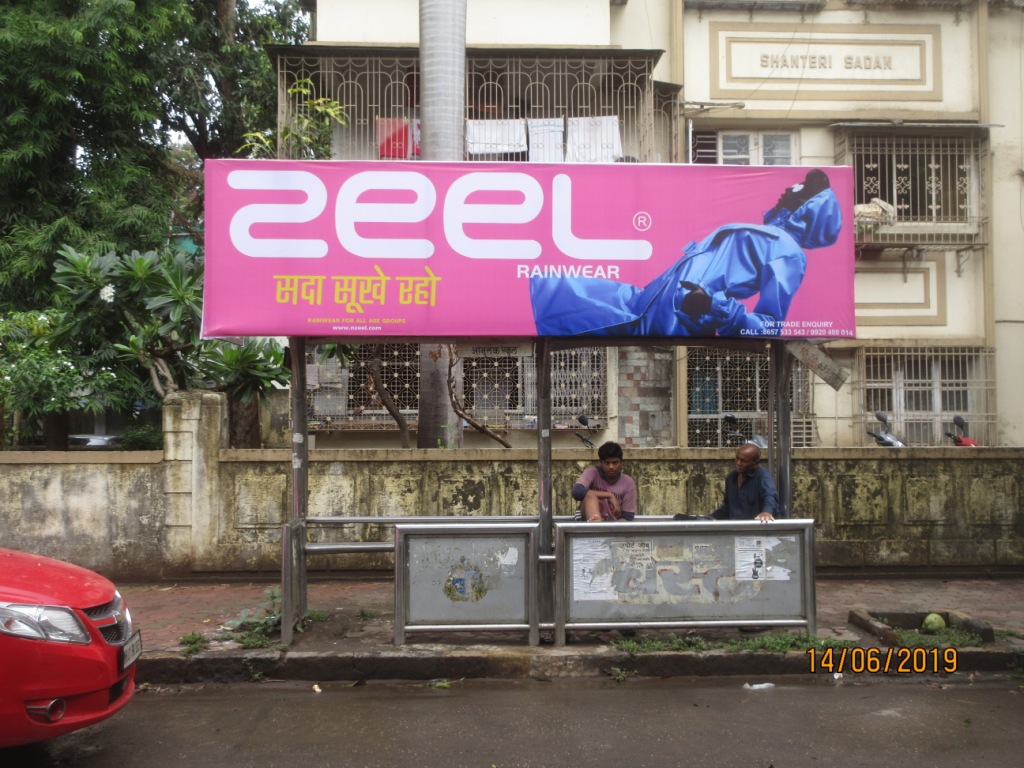 Outdoor Advertising image