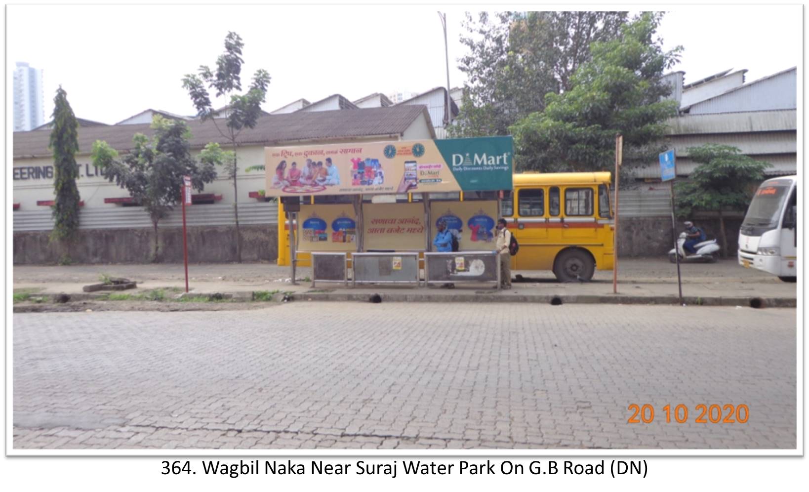 Outdoor Advertising image