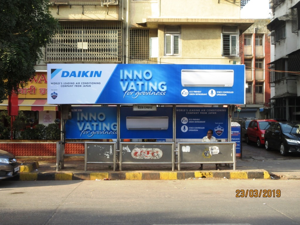 Outdoor Advertising image