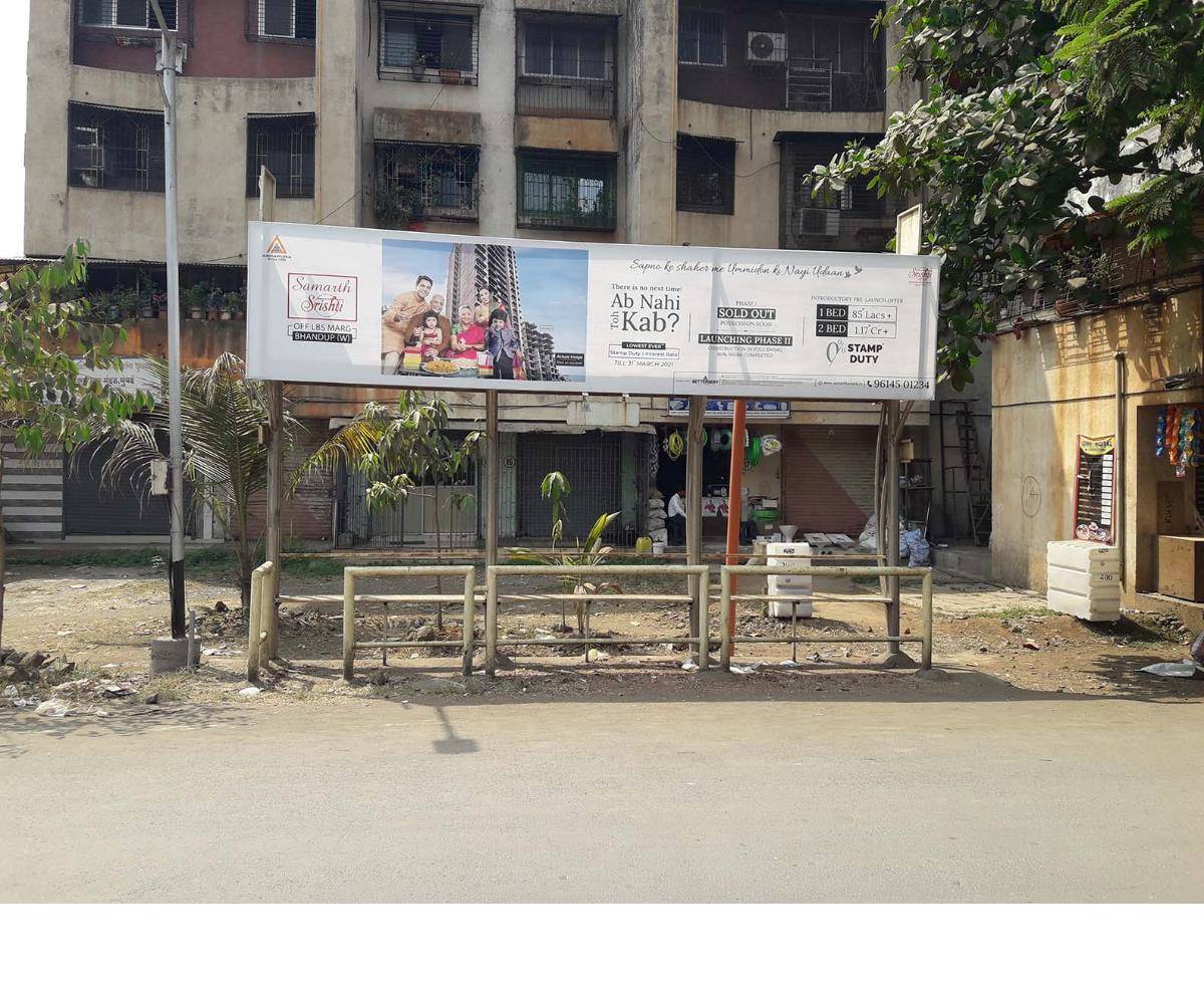 Outdoor Advertising image