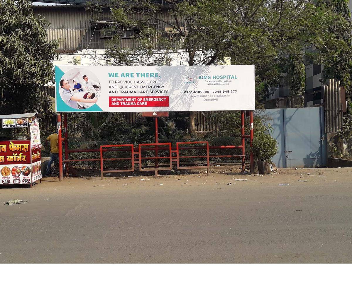 Outdoor Advertising image