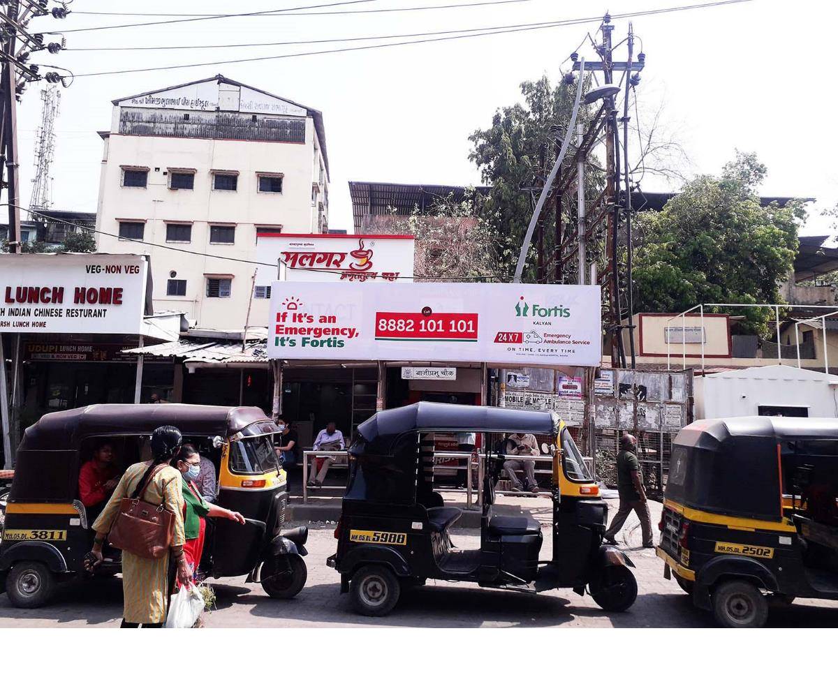 Outdoor Advertising image