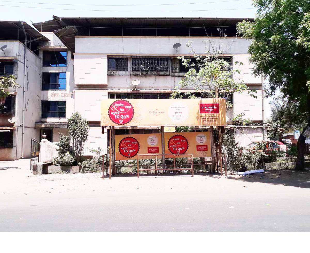 Outdoor Advertising image