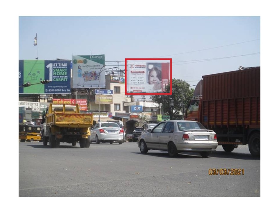 Outdoor Advertising image