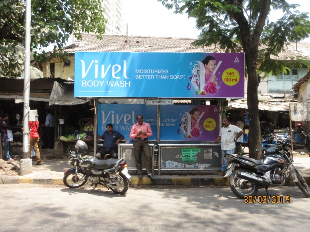 Outdoor Advertising image