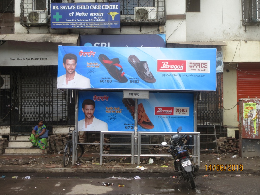 Outdoor Advertising image