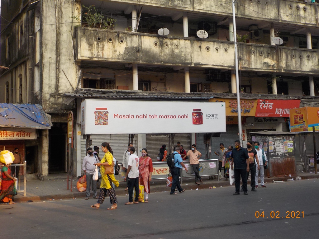 Outdoor Advertising image