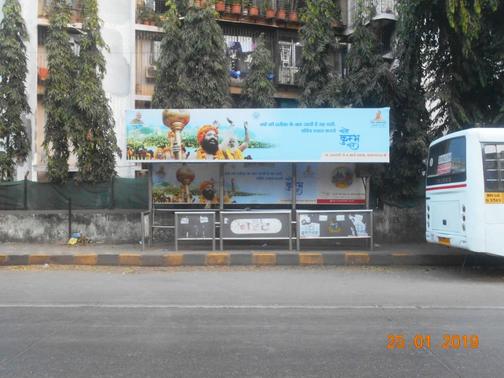 Outdoor Advertising image
