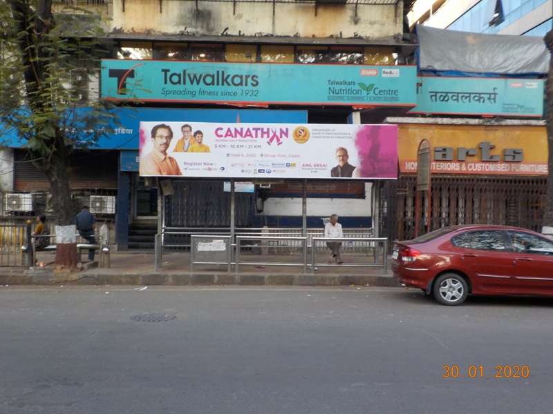 Outdoor Advertising image