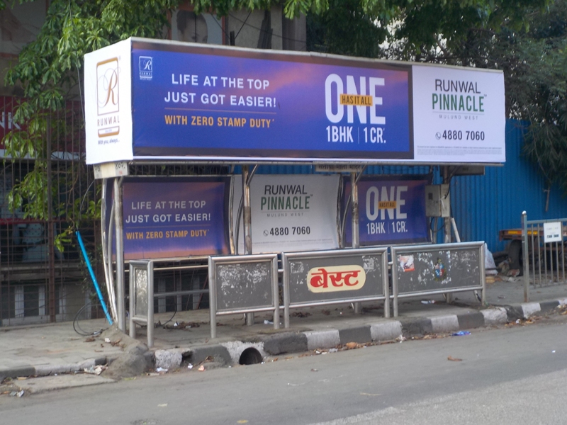 Outdoor Advertising image