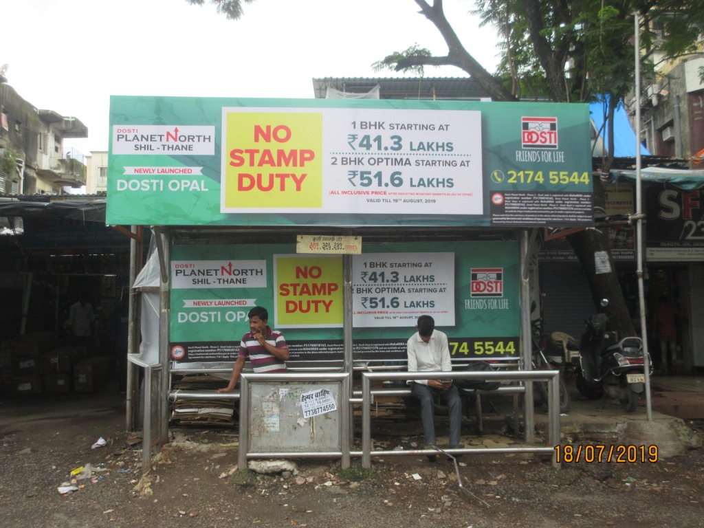 Outdoor Advertising image