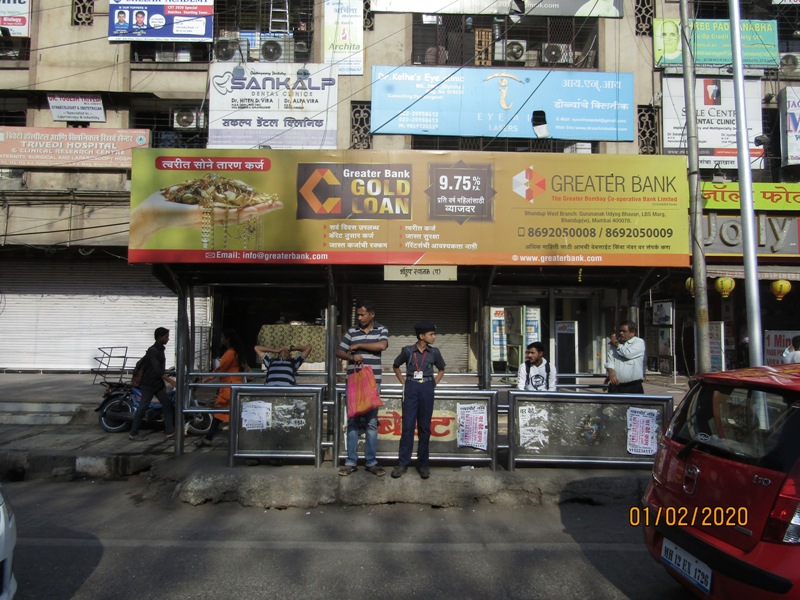 Outdoor Advertising image