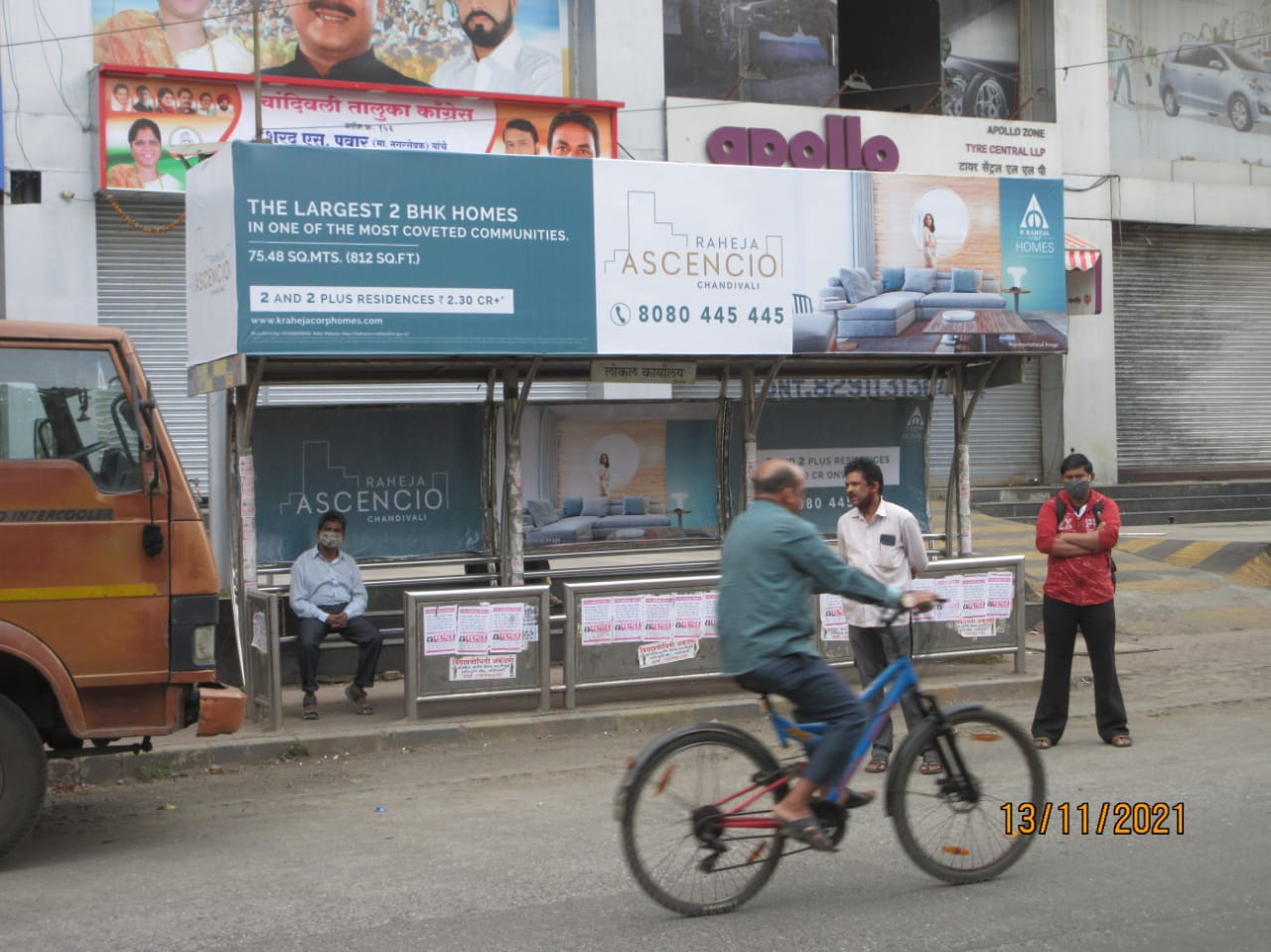 Outdoor Advertising image