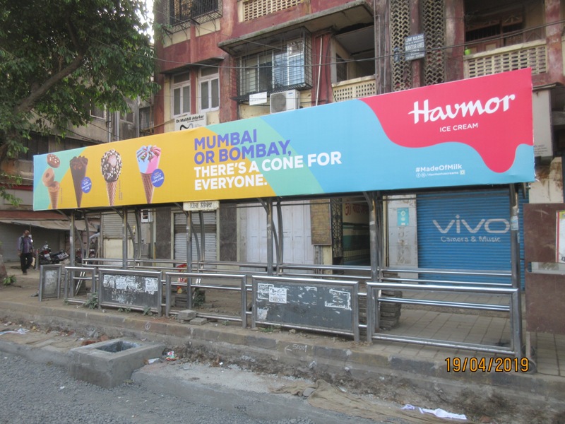 Outdoor Advertising image