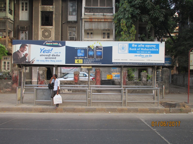 Outdoor Advertising image