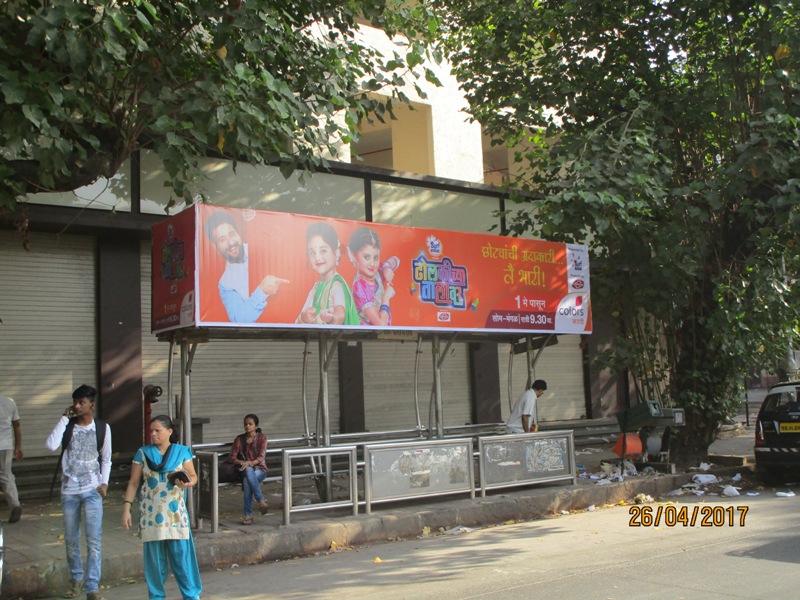 Outdoor Advertising image