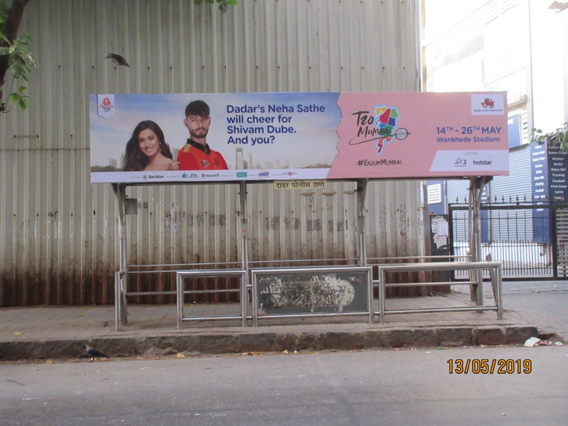 Outdoor Advertising image