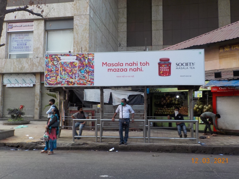 Outdoor Advertising image