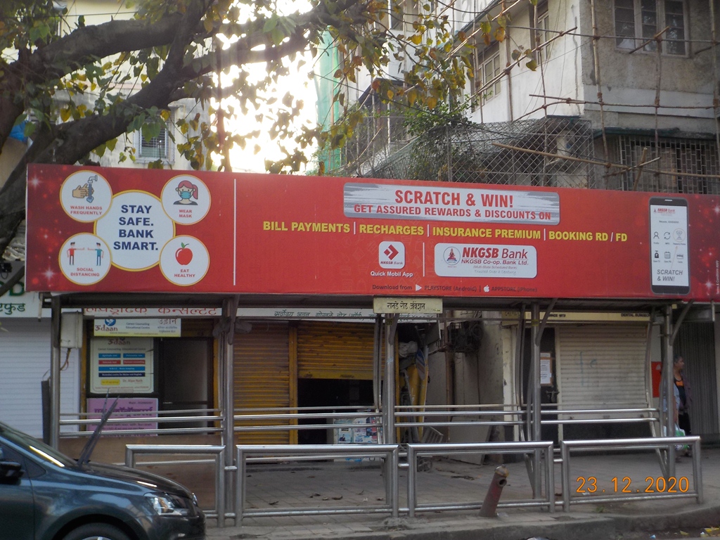 Outdoor Advertising image