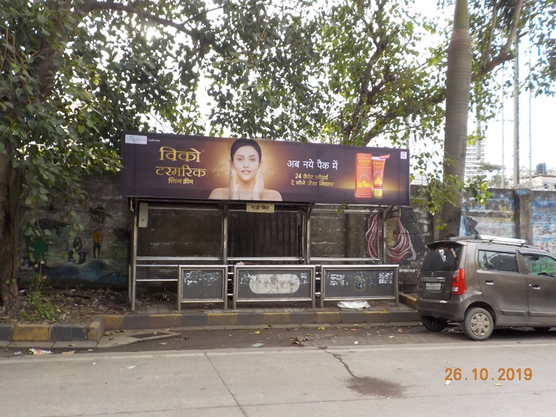 Outdoor Advertising image