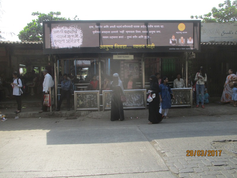 Outdoor Advertising image