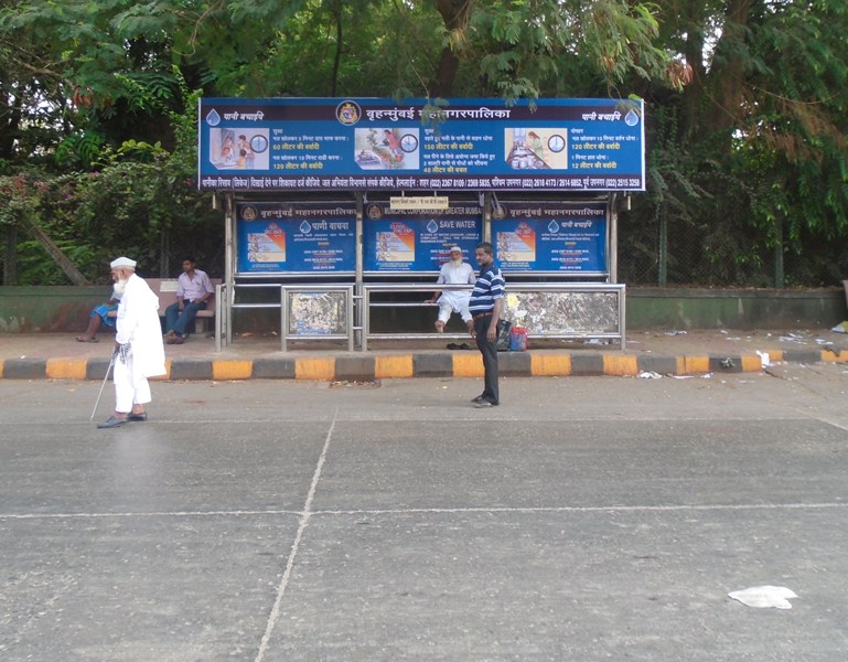 Outdoor Advertising image