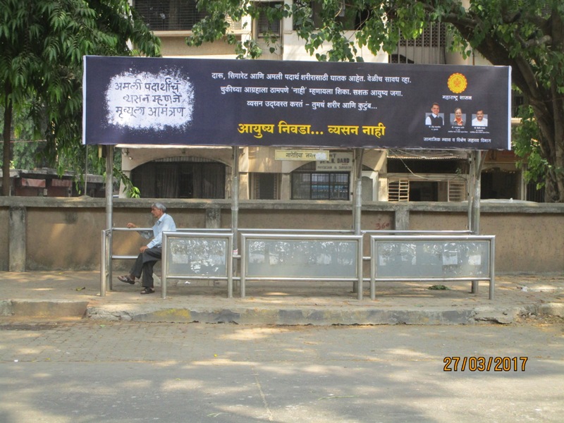 Outdoor Advertising image
