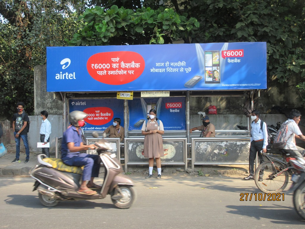 Outdoor Advertising image