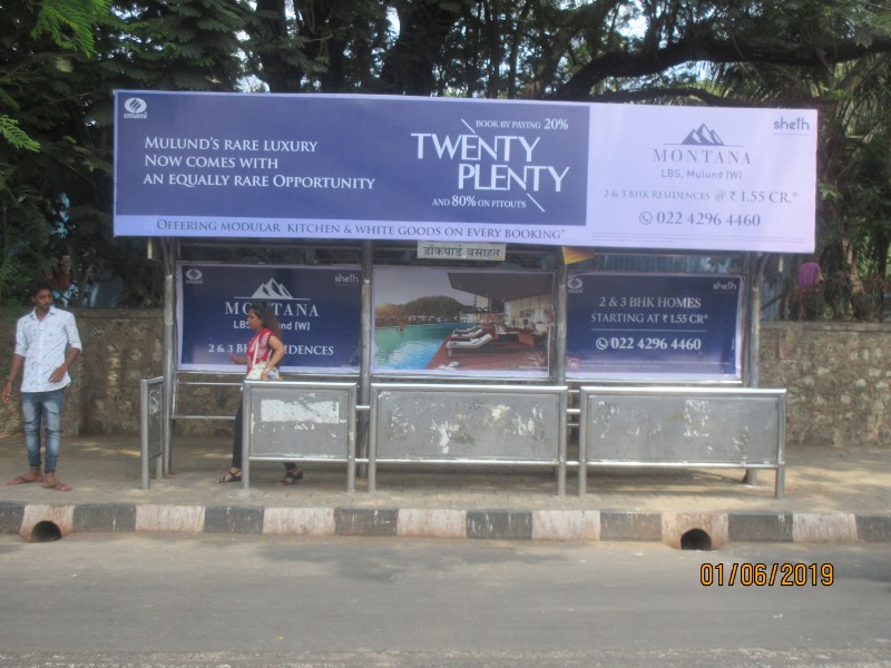 Outdoor Advertising image