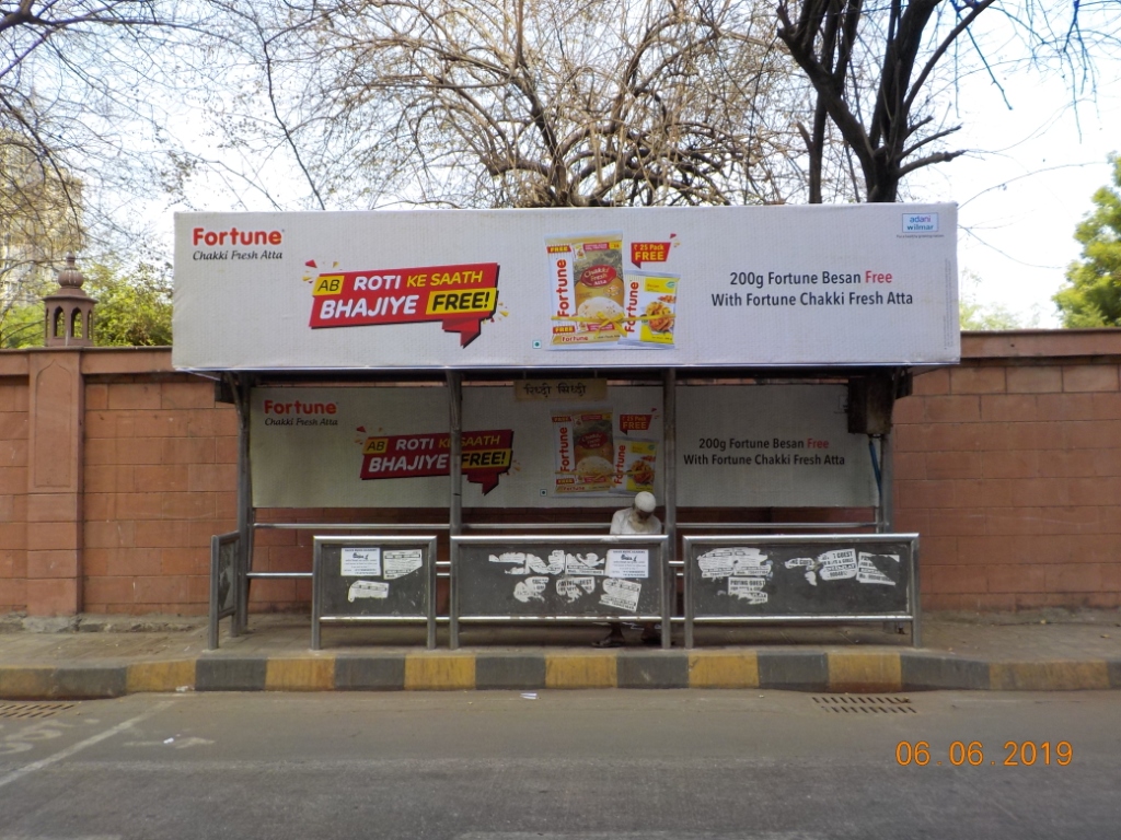 Outdoor Advertising image