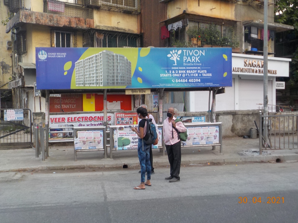 Outdoor Advertising image