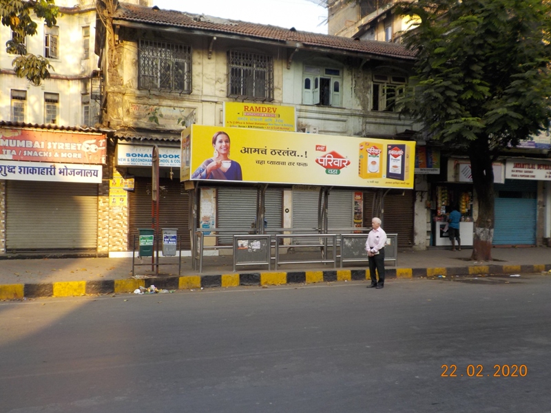 Outdoor Advertising image