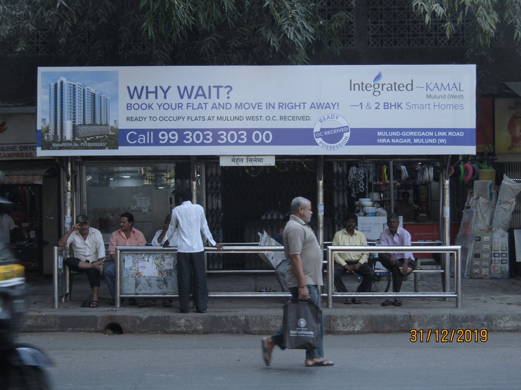 Outdoor Advertising image