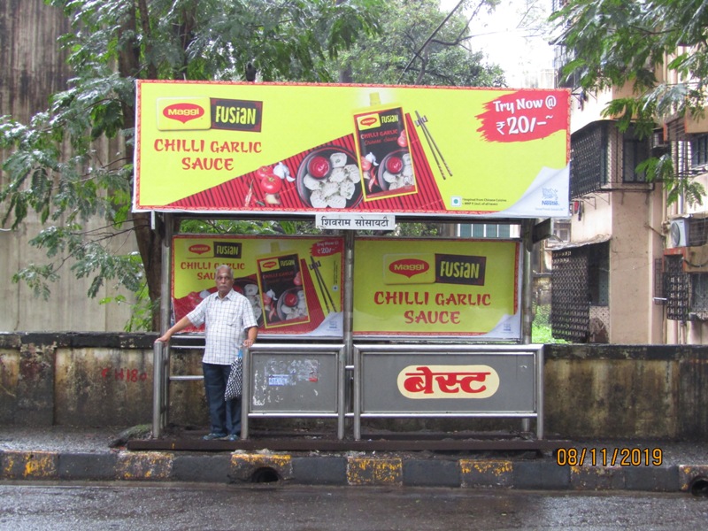 Outdoor Advertising image