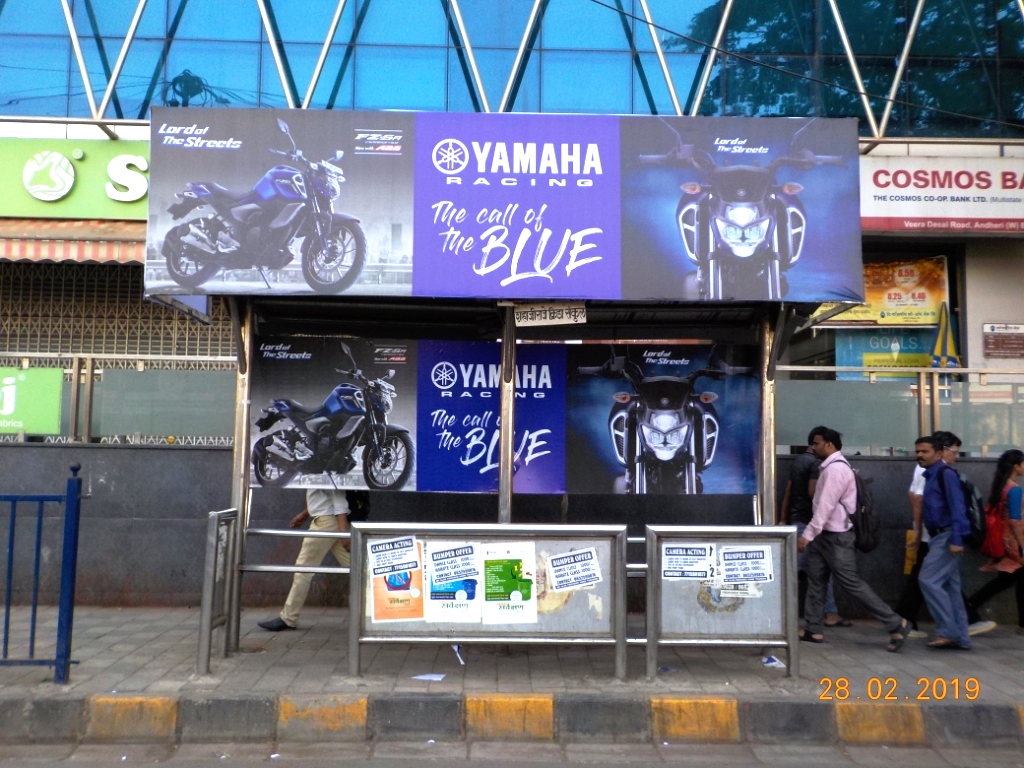 Outdoor Advertising image