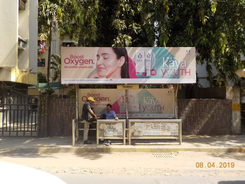 Outdoor Advertising image